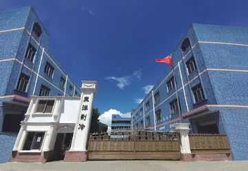 Shenzhen Toyocool Refrigeration Equipment Co., Ltd. Компании
