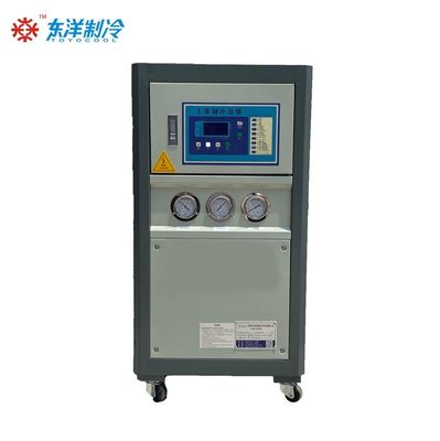 50HZ 60HZ инъекционный мукомольный чиллер Нестандартный 3HP водяной чиллер
