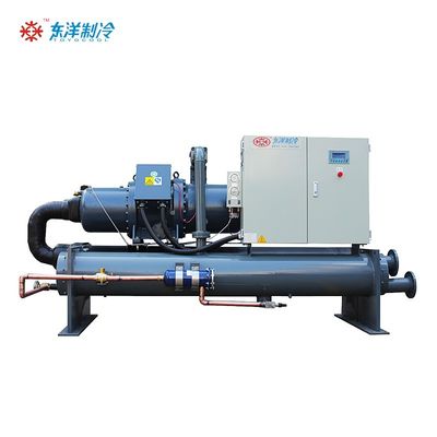 Энергосберегающие холодильники низкой температуры 220V 380V 415V 460V 480V